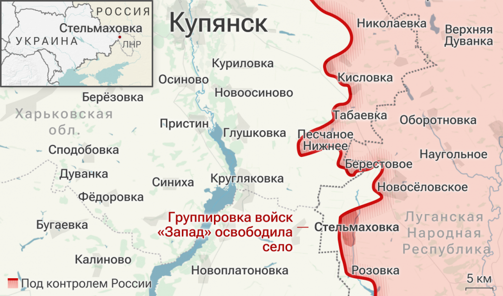 МО РФ: подразделения группировки "Центр" освободили Николаевку в ДНР МО РФ: подразделения группировки "Центр" освободили Николаевку в ДНР